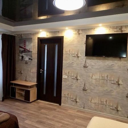Apartment Kirovograd Dış mekan fotoğraf