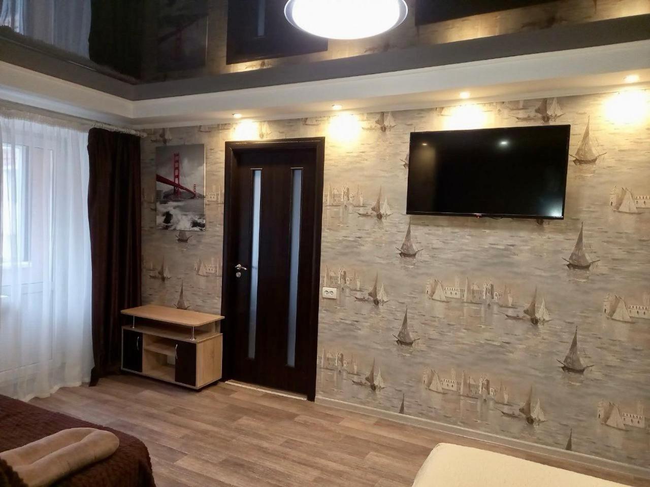 Apartment Kirovograd Dış mekan fotoğraf