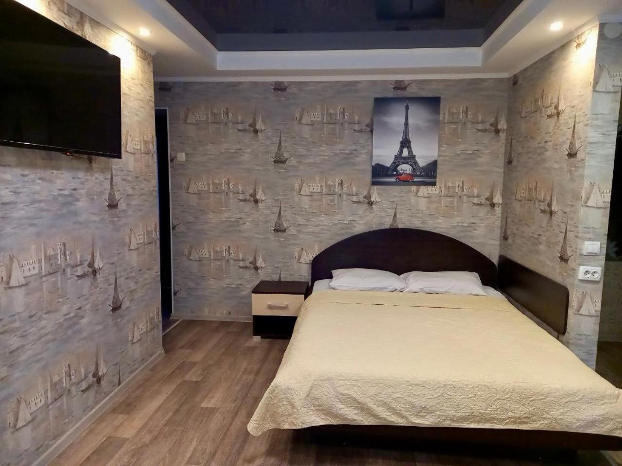 Apartment Kirovograd Dış mekan fotoğraf