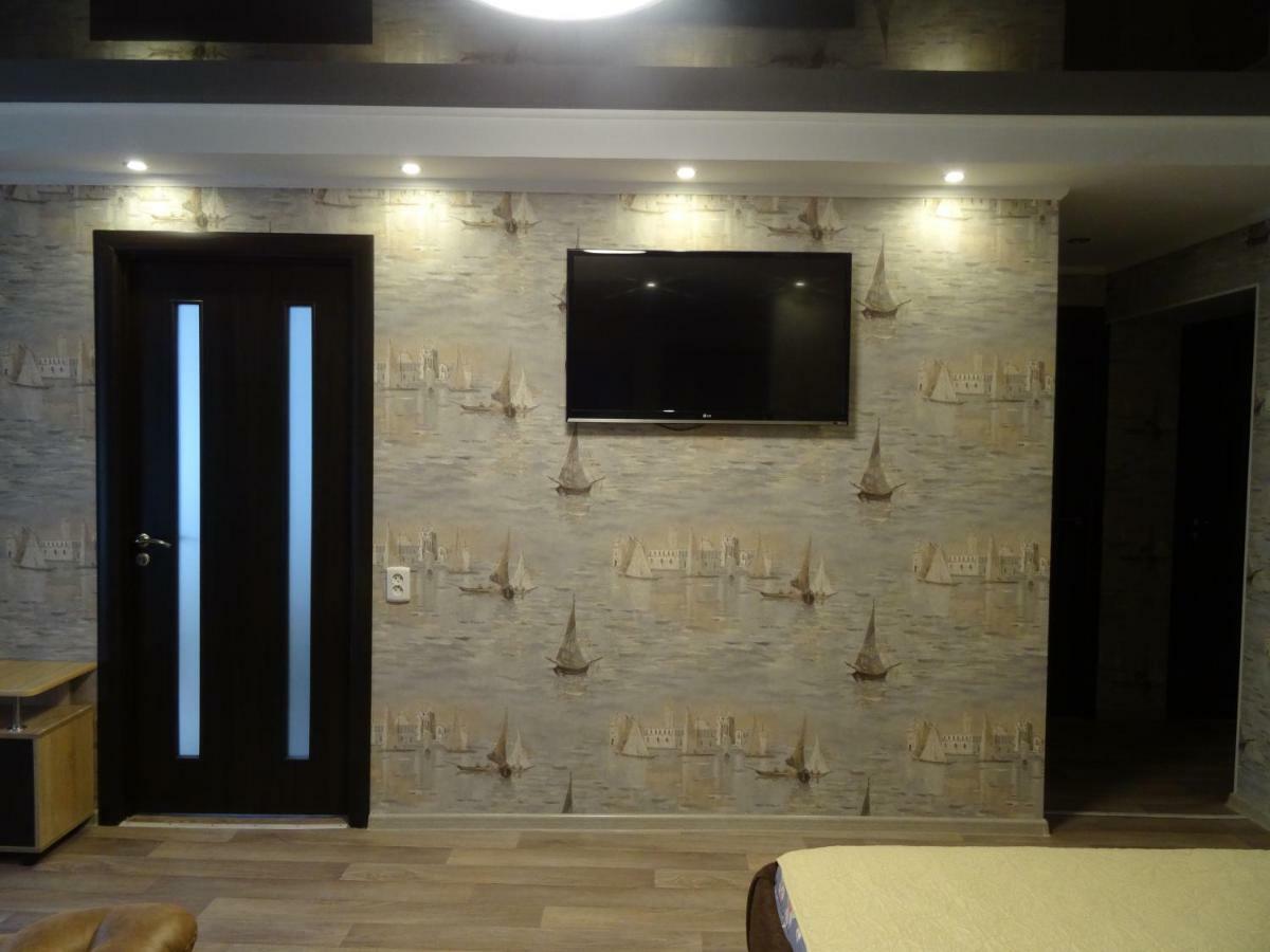 Apartment Kirovograd Dış mekan fotoğraf
