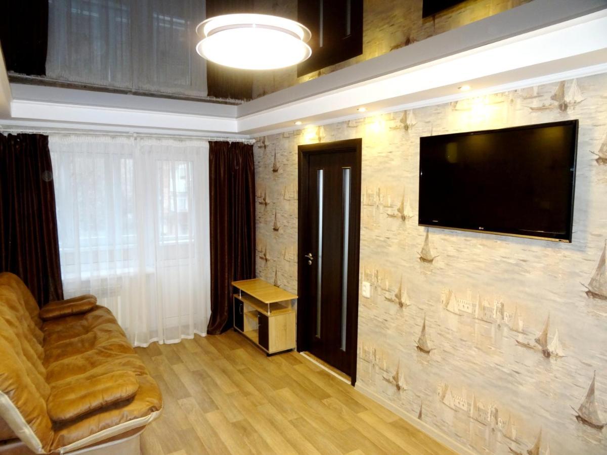 Apartment Kirovograd Dış mekan fotoğraf